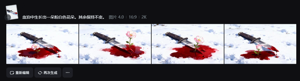 cf4461ffj00t84o3j007kd000t3007xm HOW EXACTLY DID THE AI COMICS WORK? I'LL TEACH YOU HOW TO CREATE A FULL PROCESS OF A.I. COMIC SHORTS