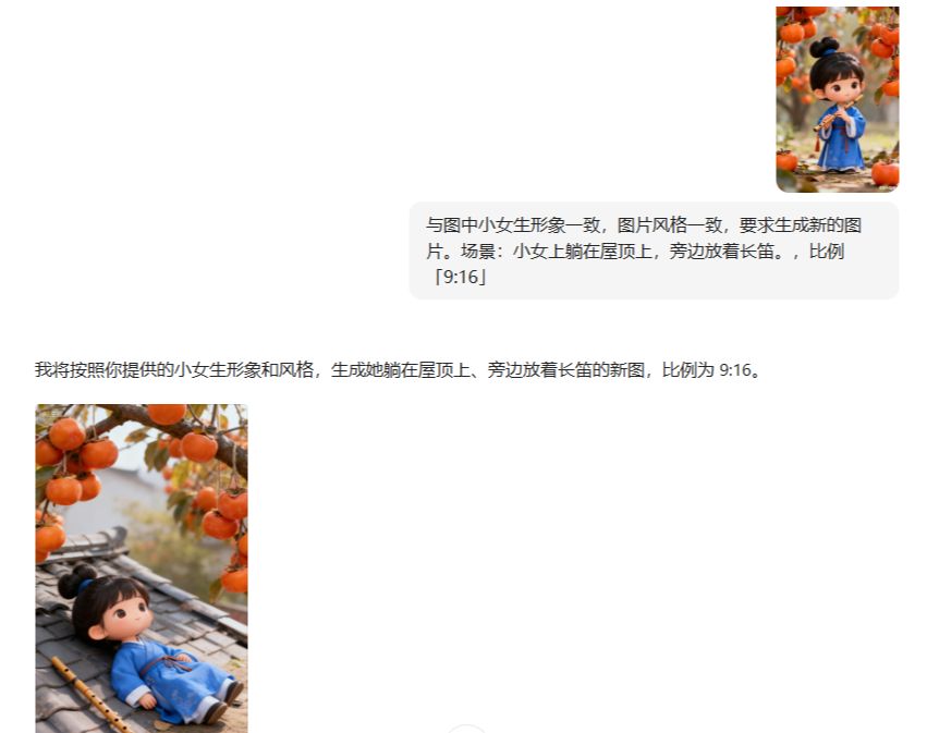 HOW DO YOU USE AN AI-GENERATED Q ANIMATED VIDEO? WHITE CAN DO AN AI-GENERATED VIDEO TUTORIAL