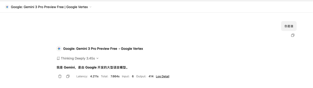 Gemini 3.0 uses the curriculum and uses the Gemini 3 methods free of charge