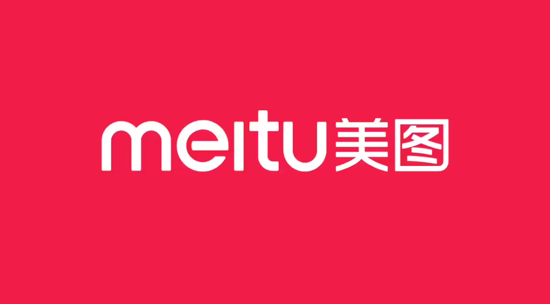 METAU CEO WU HINHONG: ENCOURAGING THE STAFF TO START AN AI BUSINESS, GIVING $10 MILLION IN "WINDFALL"