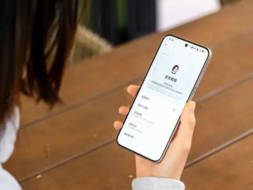The soybean cell phone assistant can't log in. Both sides respond