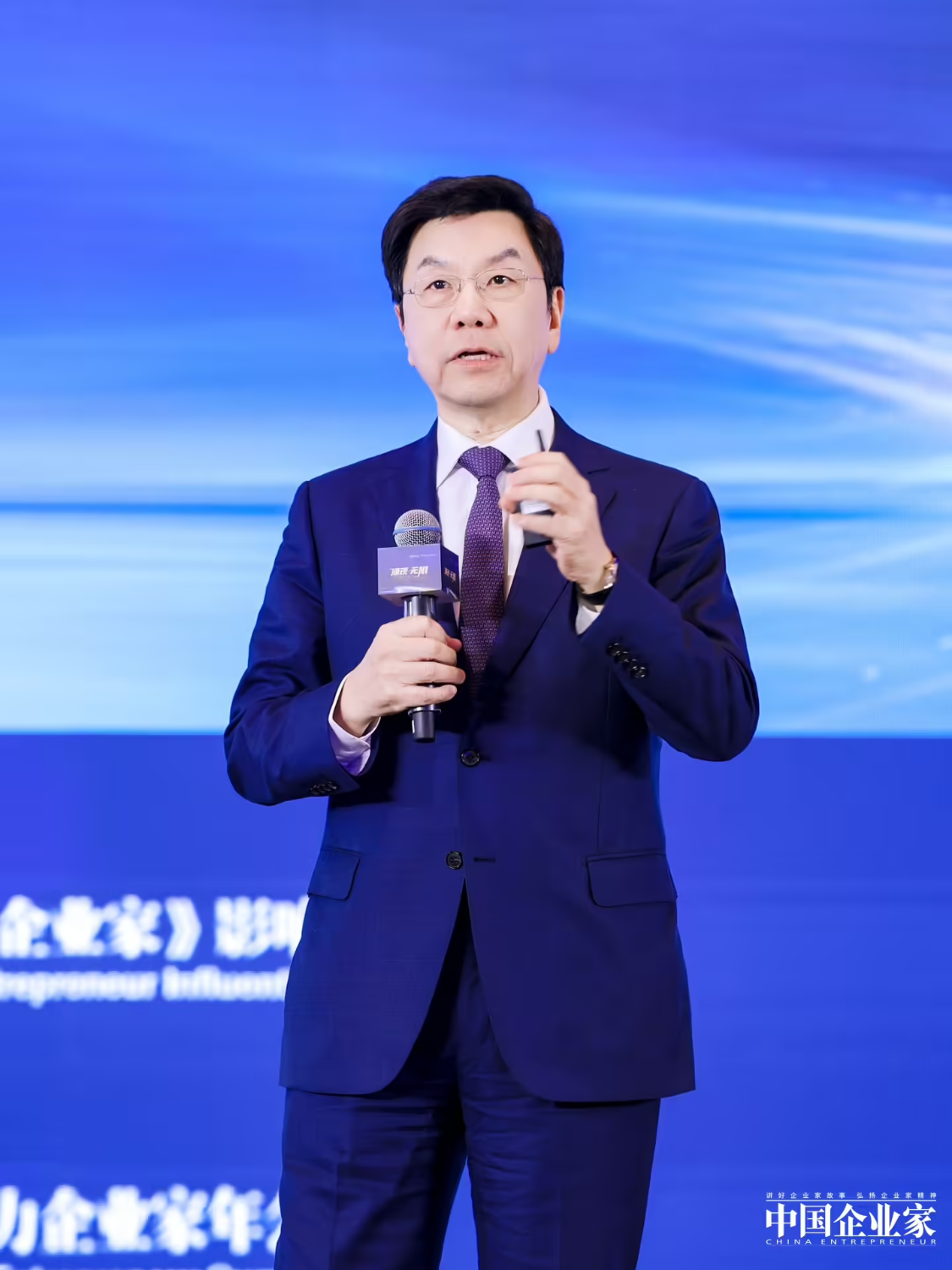 d728377fj00t6w5o500vad000v9015op 李开复:未来办公司和搭积木一样快,比谁更会用 Agent