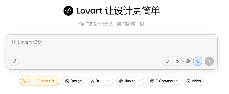 It's an AI video game that everyone can play