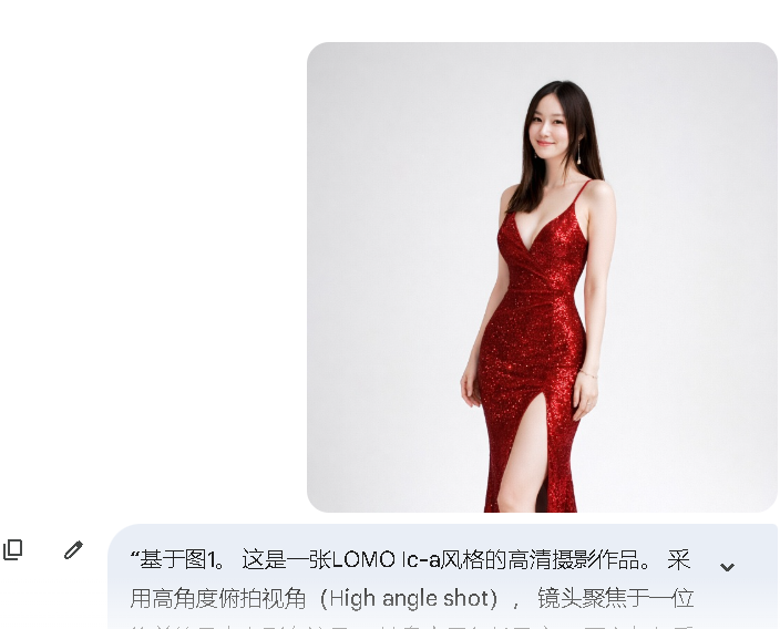 ♪ LITTLE SISTER OF BEAUTY ♪