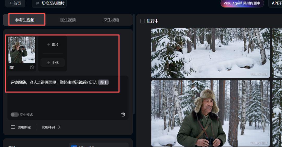 HOW DO YOU USE AI TO MAKE A BIG MOVIE? I'LL TEACH YOU TO MAKE AN AI SHORT COURSE ON FILM QUALITY