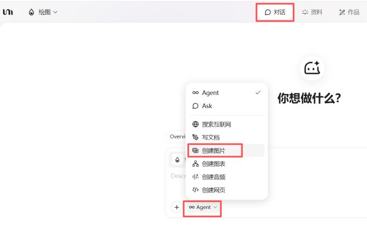 Nano Banana Pro User Guide, sharing five free nanobanane pro-pro sites