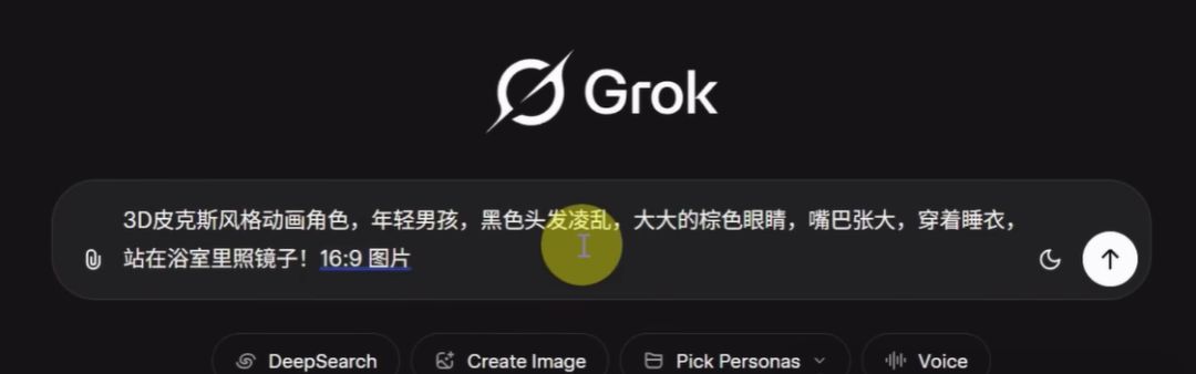 WHAT ABOUT THE FREE AIA VIDEO? THIS AI TOOL IS NOW FREE