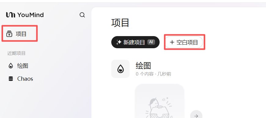 Nano Banana Pro User Guide, sharing five free nanobanane pro-pro sites