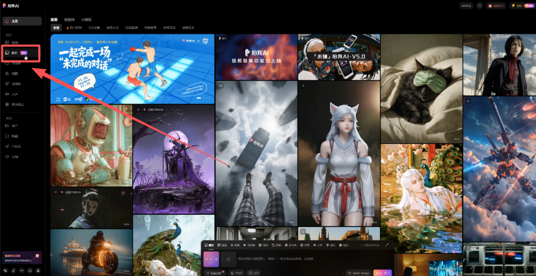 ONE PERSON CAN MAKE AN AI SHORT FILM, AND THE AI SHORTS PRODUCE A WHOLE PROCESS OF BABYSITTING