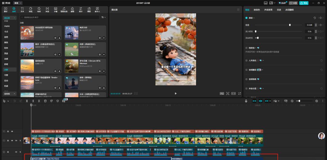 HOW DO YOU USE AN AI-GENERATED Q ANIMATED VIDEO? WHITE CAN DO AN AI-GENERATED VIDEO TUTORIAL