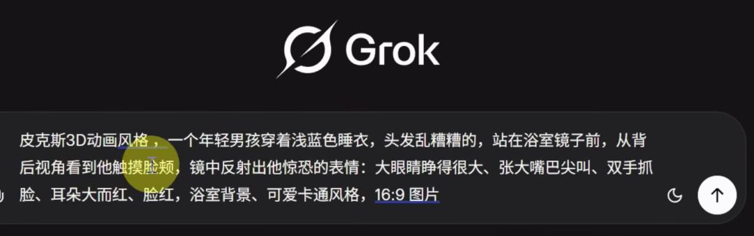 WHAT ABOUT THE FREE AIA VIDEO? THIS AI TOOL IS NOW FREE