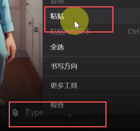 WHAT ABOUT THE FREE AIA VIDEO? THIS AI TOOL IS NOW FREE
