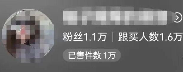 how do you make money by shaking? it's a simple game for a beautiful girl with her goods