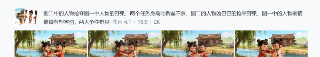 IA INTRODUCTION TO THE SHORT PLAY, A COMPLETE SOLUTION FOR CREATING A SCREENSHOT OF THE SCRIPT