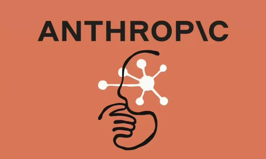 消息称红杉资本等参与 Anthropic 新一轮 250 亿美元融资，估值达 3500 亿美元