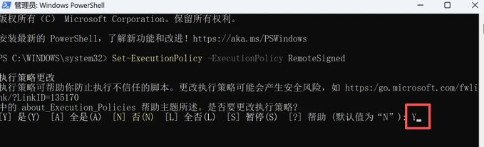 3a80293ej00t8y6wn003kd000iv005qp Claude Code安装与使用教程,写给小白的部署教程(国内直用,Windows可用)