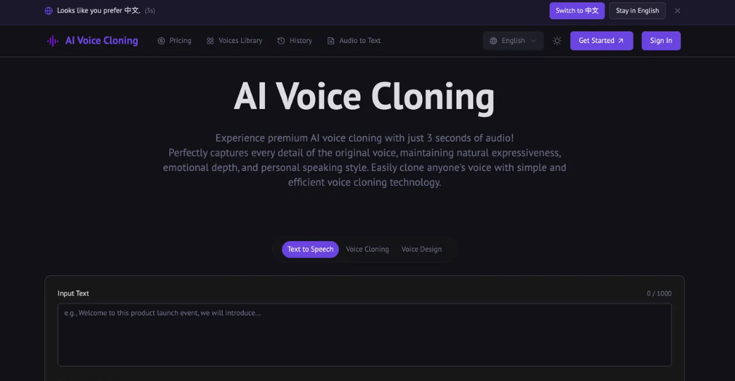 AI Voice Cloning: AI Voice Cloning Tool, Easy to clone any voice