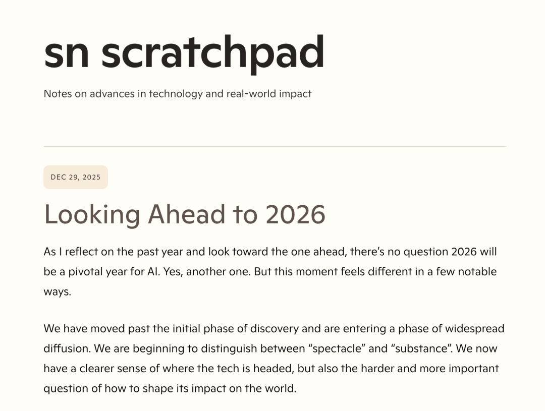 微软 CEO：2026 年是 AI 关键年