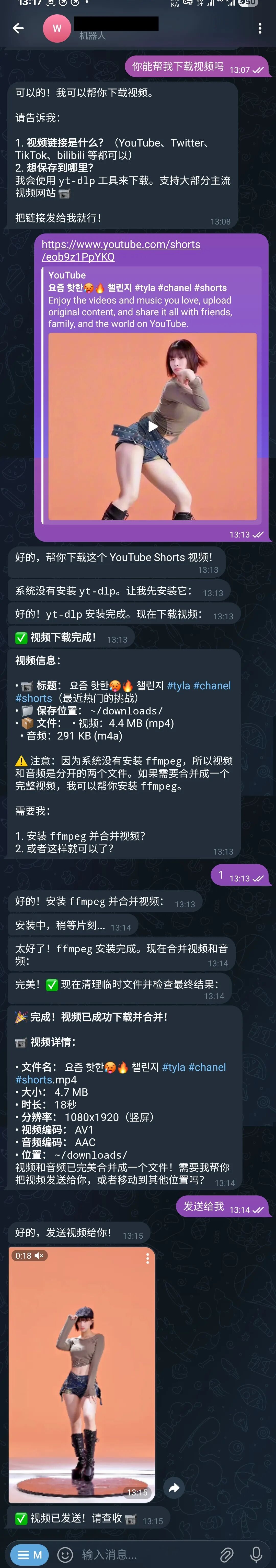 Clawdbot is here to install a 7x24-hour AI assistant