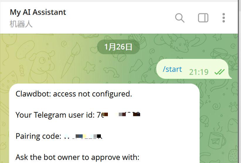 72b74585j00t9kb2i0018d000mu00ffp Clawdbot怎么用?一夜爆火的Clawdbot详细配置教程