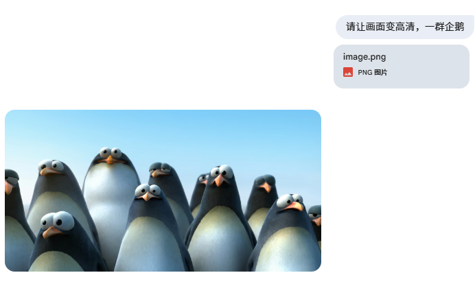 789f1757j00t8we7o005qd000j800blm AI 动画视频制作教程,如何用AI快速复刻经典动画的完整实操指南