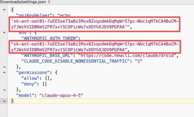 7f7edeecj00t8y73s0094d000iw00bfp Claude Code安装与使用教程,写给小白的部署教程(国内直用,Windows可用)