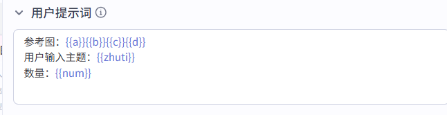 831b96f9j00t8bm1f000jd000hy004mm The AI smart body set up a curriculum to teach you how to make a video of the Ai healing department with Coze