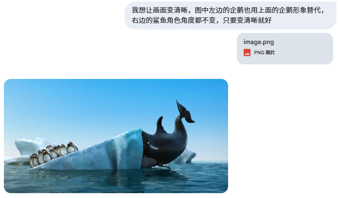 890de517j00t8we7o005pd000jb00bdm AI 动画视频制作教程,如何用AI快速复刻经典动画的完整实操指南