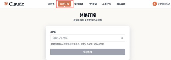 a0a38f5fj00t8y72b001sd000iv006pp Claude Code安装与使用教程,写给小白的部署教程(国内直用,Windows可用)