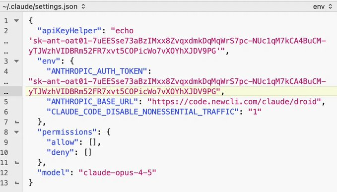 a8f0b07dj00t8y6xl009fd000iv00arp Claude Code安装与使用教程,写给小白的部署教程(国内直用,Windows可用)