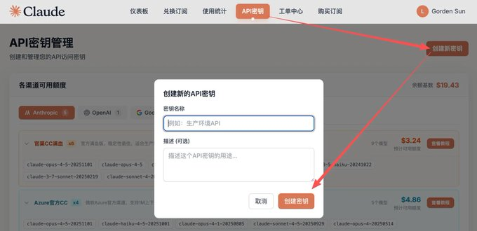 ac532636j00t8y72n004od000iw0096p Claude Code安装与使用教程,写给小白的部署教程(国内直用,Windows可用)