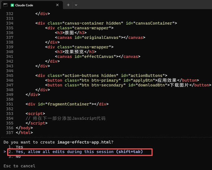 af986501j00t8y70w009fd000iv00f5p Claude Code安装与使用教程,写给小白的部署教程(国内直用,Windows可用)