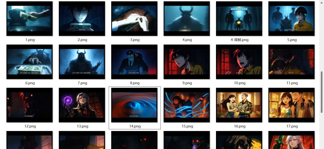 "AI SHORTS" IS THE FIRST COURSE TO LEARN HOW TO MAKE SHORTS