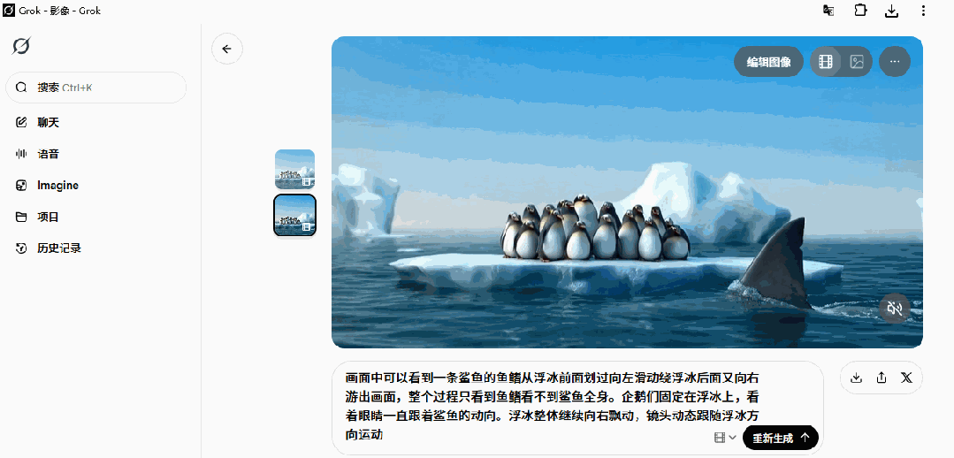 bfc6bfdcg00t8we7o02ymd000tz00eem AI 动画视频制作教程,如何用AI快速复刻经典动画的完整实操指南