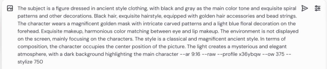 cf8c9c64j00t8qv6w0019d000u06cp "AI COMIC MAKES THE WHOLE PROCESS OF BREAKING DOWN THE CURRICULUM, AND EVERYONE CAN DO THE AI SHORT VIDEO."