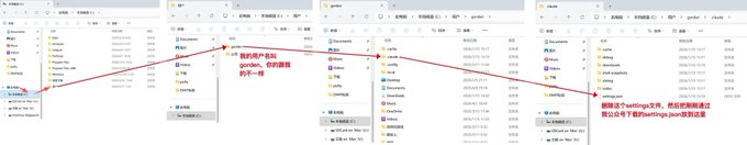 d1c1c238p00t8y6ym002qd000iw003op Claude Code安装与使用教程,写给小白的部署教程(国内直用,Windows可用)