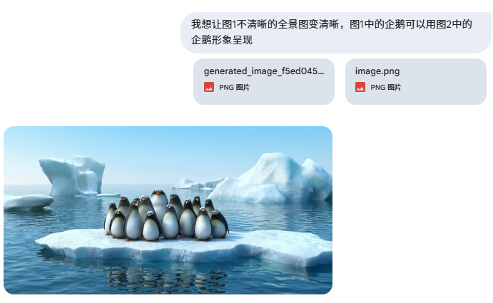 df40c1c5j00t8we7o006ld000j700btm AI 动画视频制作教程,如何用AI快速复刻经典动画的完整实操指南