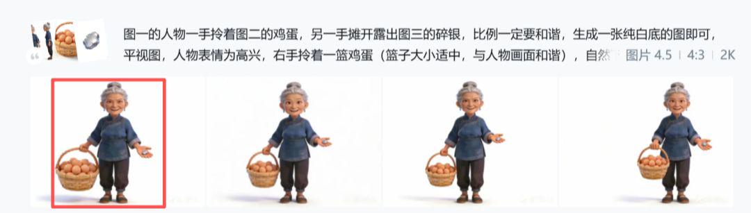 IA INTRODUCTION TO THE SHORT PLAY, A COMPLETE SOLUTION FOR CREATING A SCREENSHOT OF THE SCRIPT