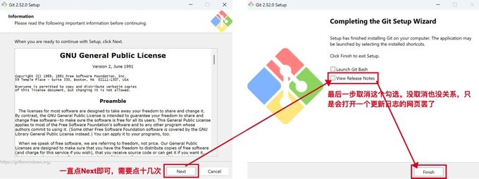 eaa21810j00t8y6uj0054d000iw0072p Claude Code安装与使用教程,写给小白的部署教程(国内直用,Windows可用)