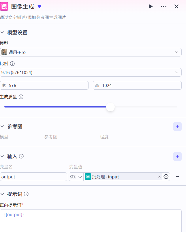 ed4763f3j00t8bm1g0027d000hx00mdmmm The AI smart body set up a curriculum to teach you how to make a video of the Ai healing department with Coze