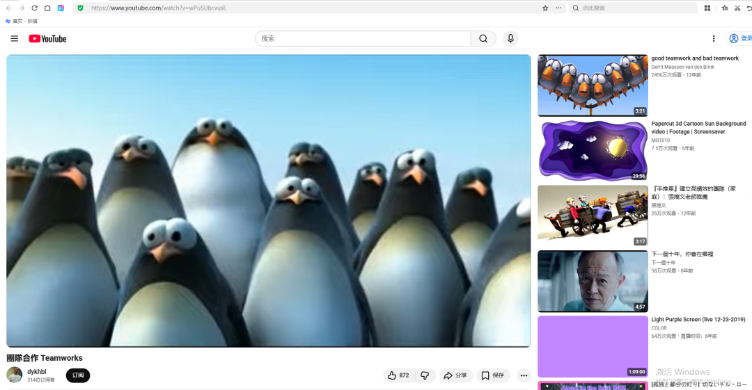 f096d02fj00t8we7p00f6d000u000flm AI 动画视频制作教程,如何用AI快速复刻经典动画的完整实操指南