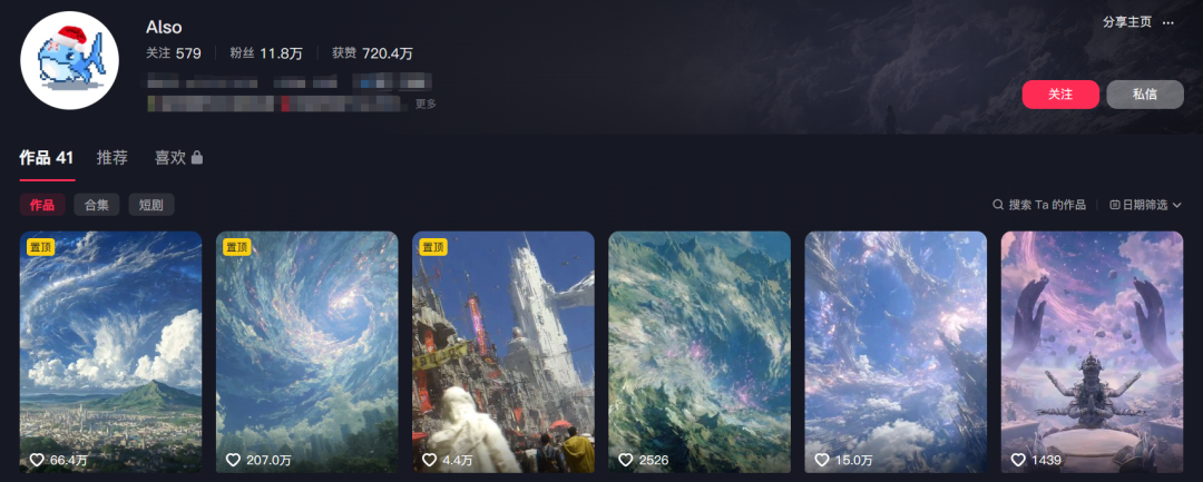 f1f7c08ej00t8bm1g00idd000u000c1m The AI smart body set up a curriculum to teach you how to make a video of the Ai healing department with Coze