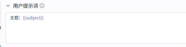 The Coze Smart Body Workstream, which produces short videos of the drug story from the AI