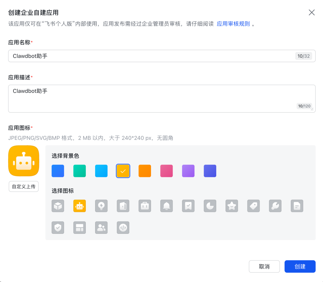 Clawdbot (OpenClaw) babysitting course, hand hands on Agent