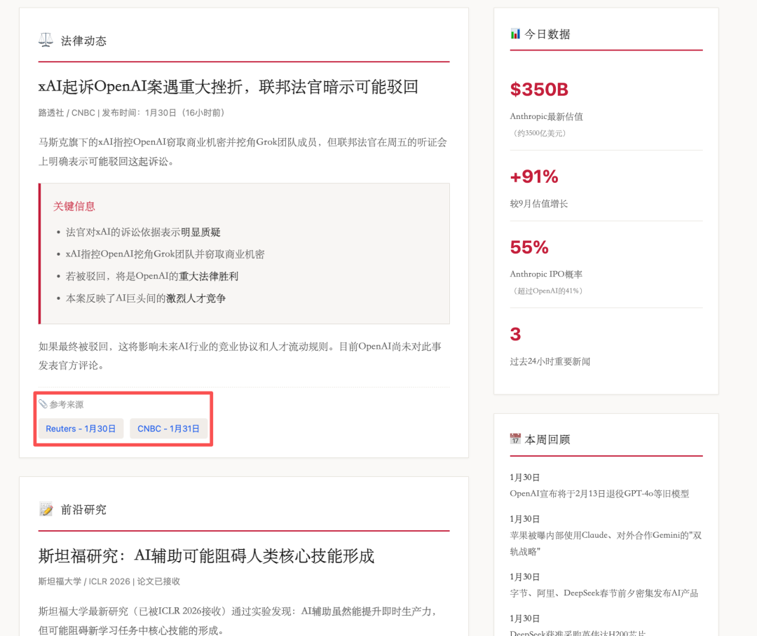 Clawdbot (OpenClaw) babysitting course, hand hands on Agent