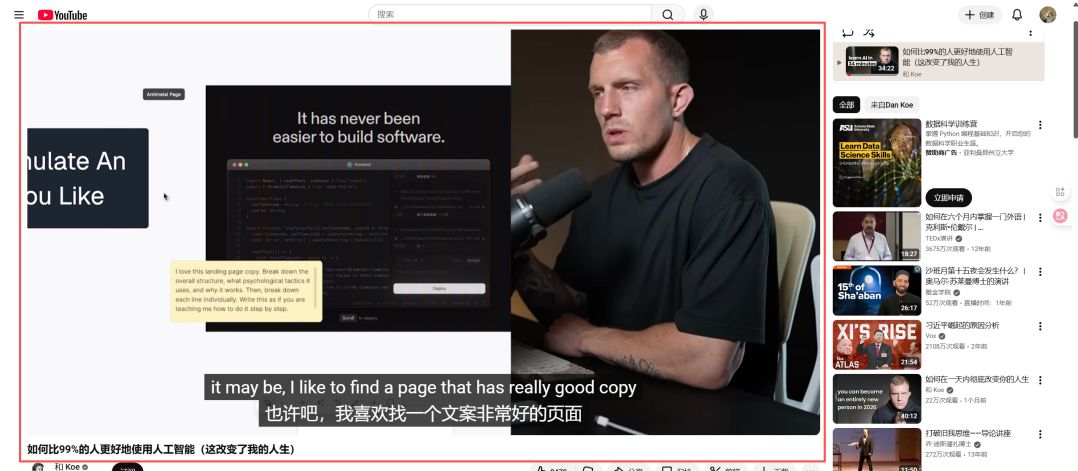 NotebookLM? One of the world's most complete NotebookLM use guides