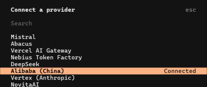 OpenCode installation course guide. How does AI Skills work