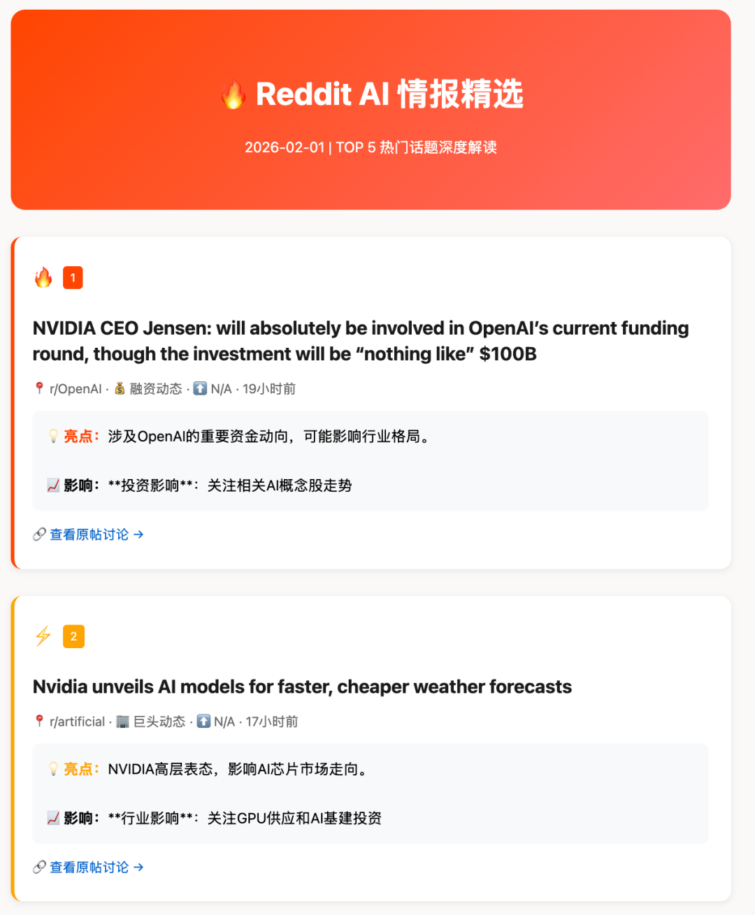 Clawdbot (OpenClaw) babysitting course, hand hands on Agent