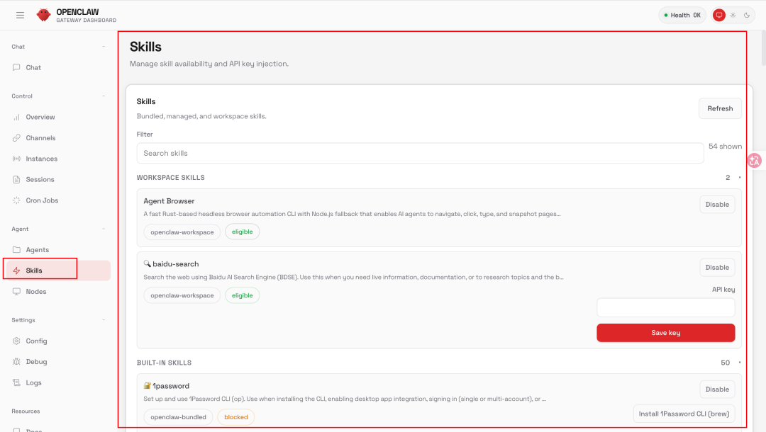 OpenClaw小白教程，白嫖云部署附自定义模型API和4种Skills神级用法
