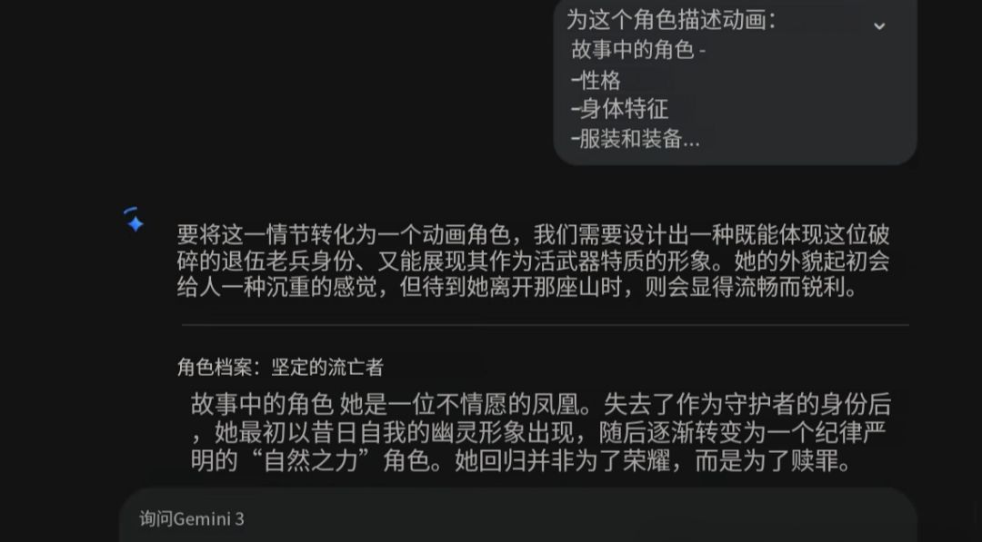 3735d305j00tanno0001md000u000glp Seedance 2.0 AI视频玩法,从0-1做一个AI电影视频完整教程